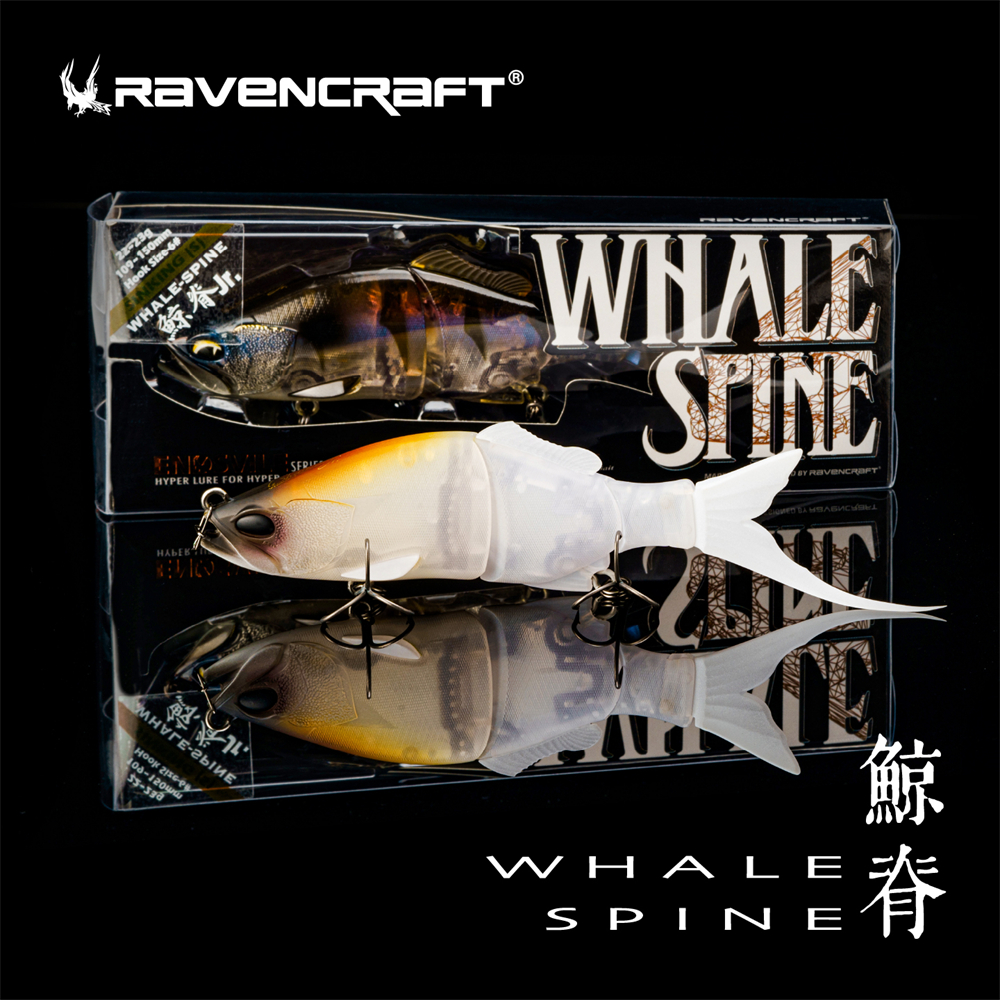 Ravencraft Whale-Spine JR 109m - Fishing Lure Popper のレビューと価格