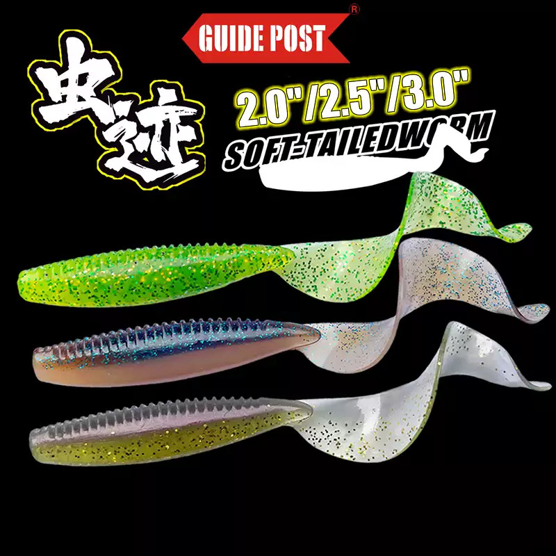 GUIDE POST 2.0/2.5/3.0inch Sof - Fishing Lure Accessories のレビューと価格