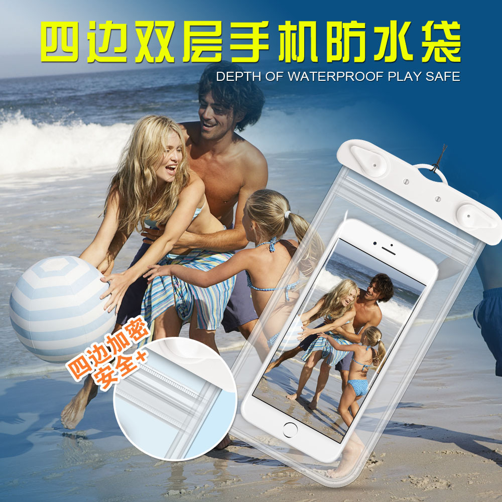 HD Touchscreen Photography Pho - Fishing Boat Cover avis et prix