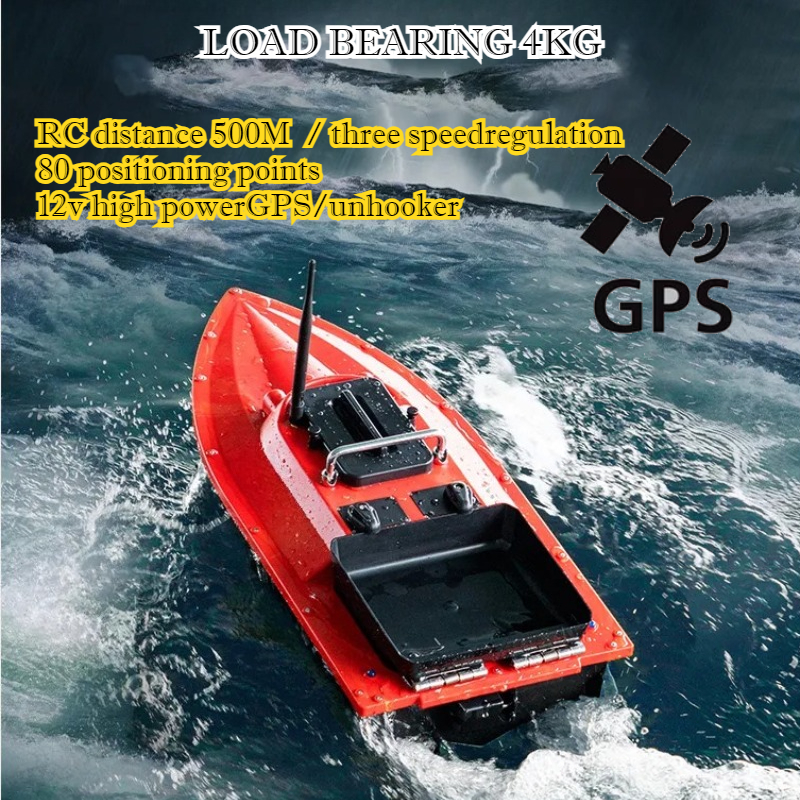 ST70 Sonar GPS Bait Boat 40 Po - Fishing Boat Gps avis et prix