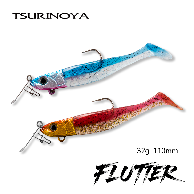 TSURINOYA FLUTTER 110mm 32g Lo - Fishing Lure Blade Bait のレビューと価格