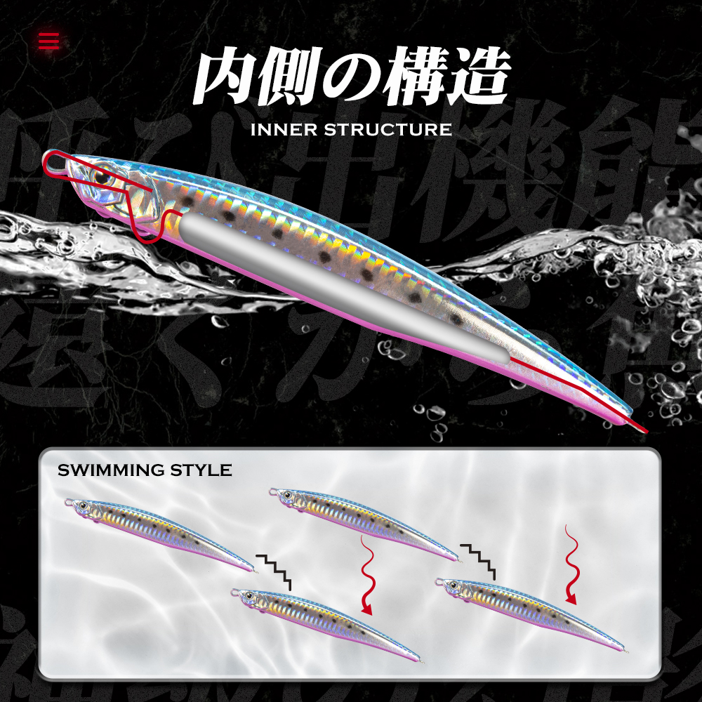 Hunthouse fishing Press heavy  - Fishing Lure Popper のレビューと価格