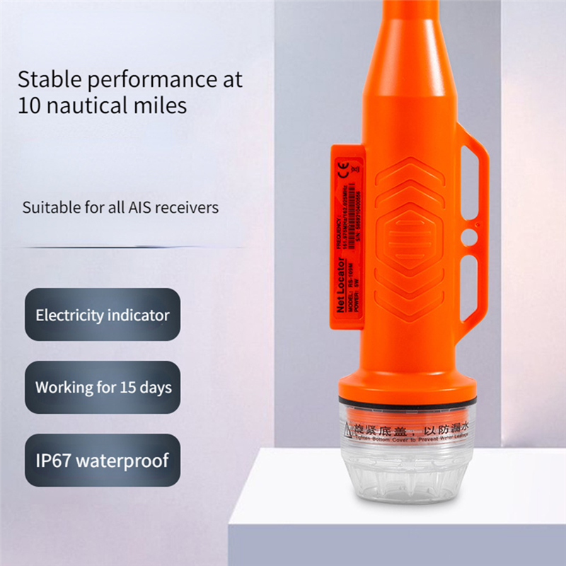 MEOF RS109M Marine Boat Net Po - Fishing Boat Gps avis et prix