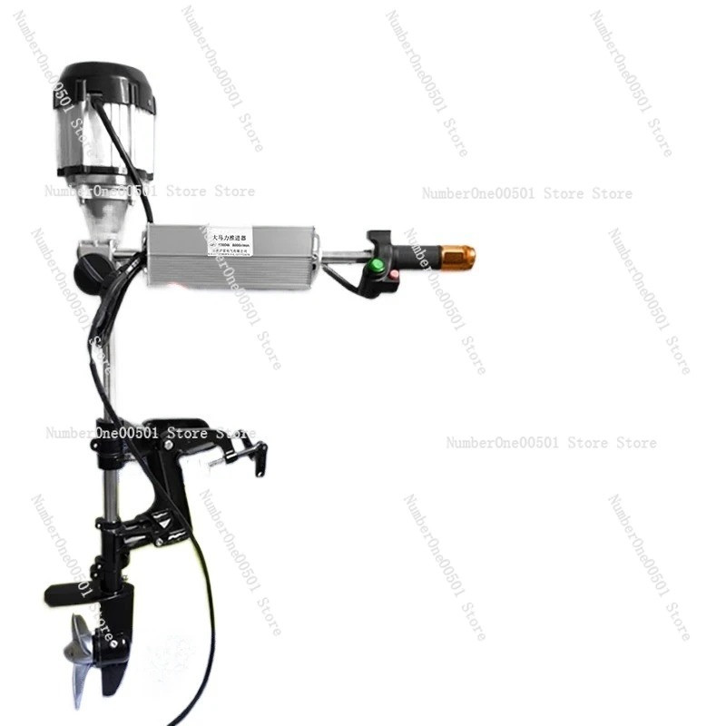 12V 24V 48V 60V 72V Brushless  - Fishing Boat Outboard Motor avis et prix