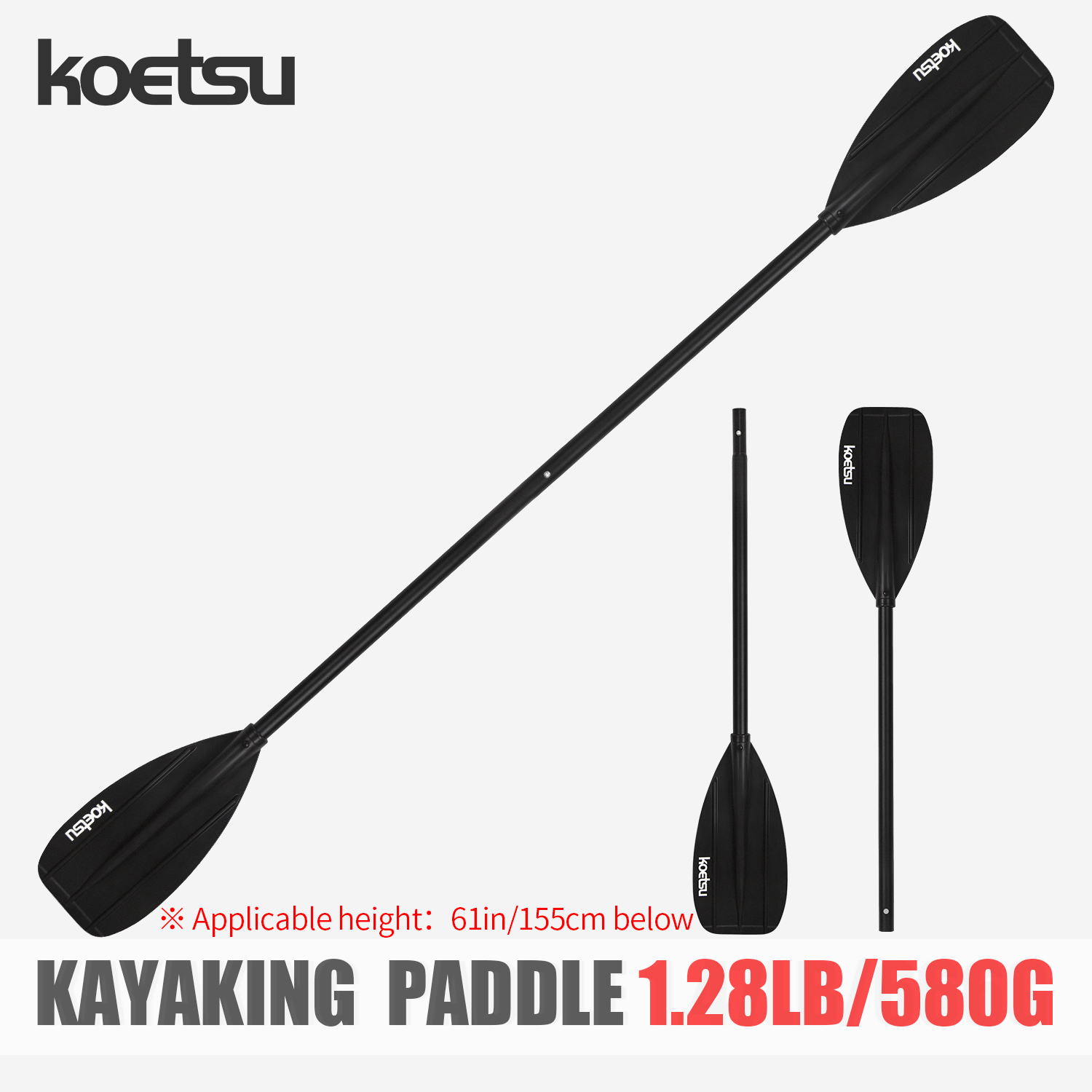 KOETSU Aluminum Alloy Double-H - Fishing Boat Paddle avis et prix