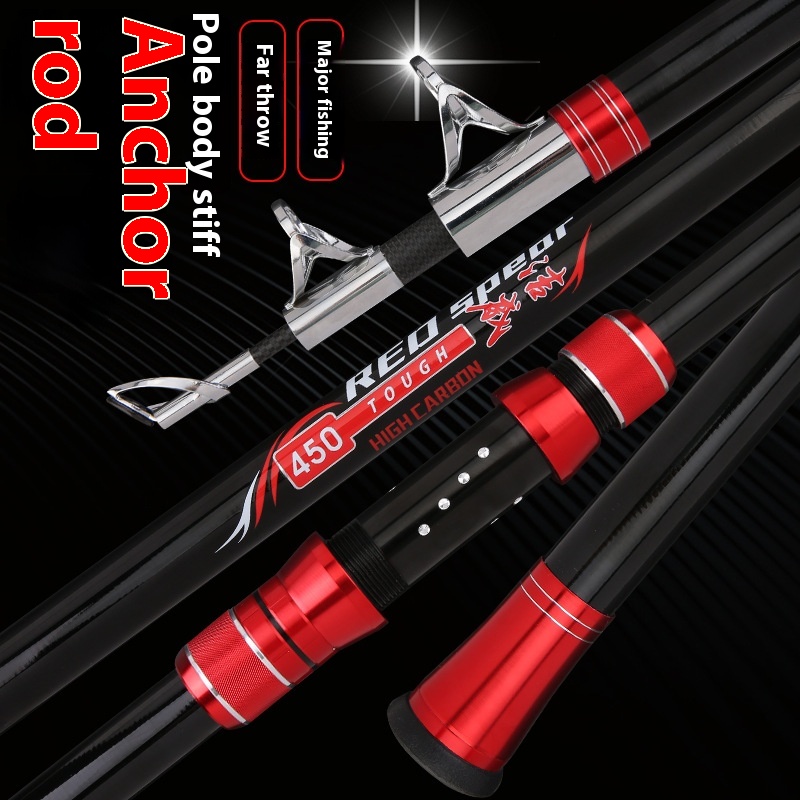 Pure Carbon Long-Cast Anchor R - Fishing Boat Anchor avis et prix