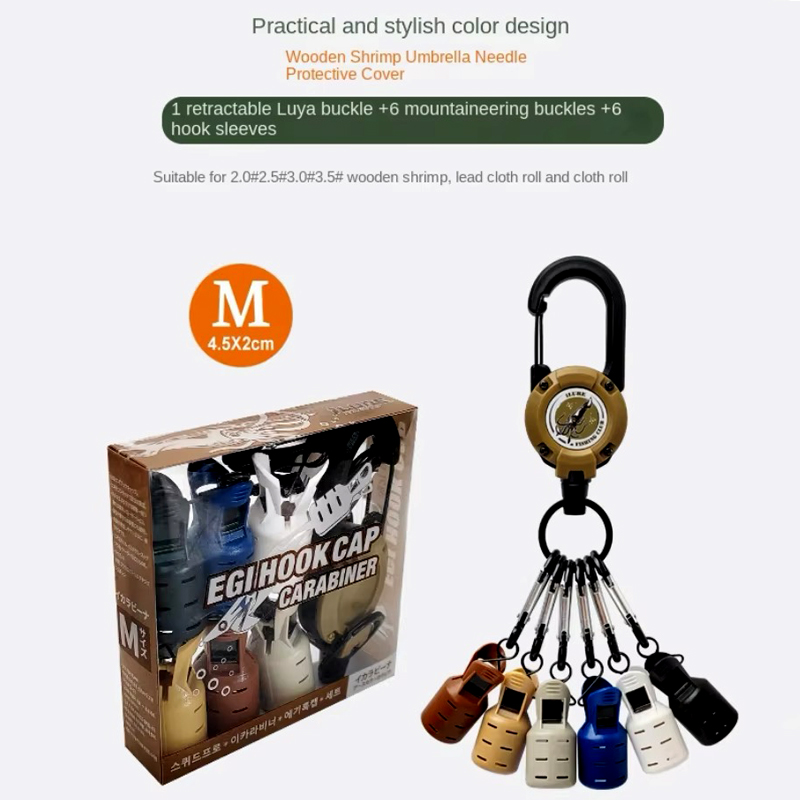 Squid Jig Hook Caps and Carabi - Fishing Lure Jig のレビューと価格