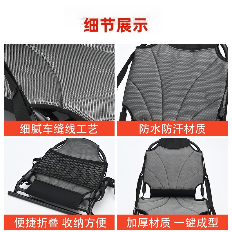 Fixed Seats For 4M Rotomolded  - Fishing Boat Seat avis et prix