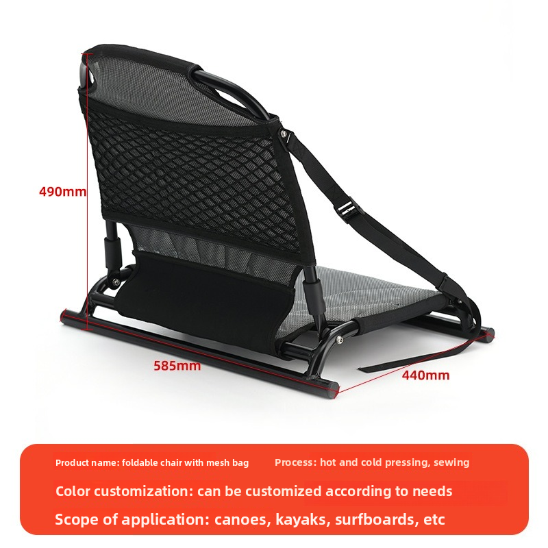 Fixed Seats For 4M Rotomolded  - Fishing Boat Seat avis et prix