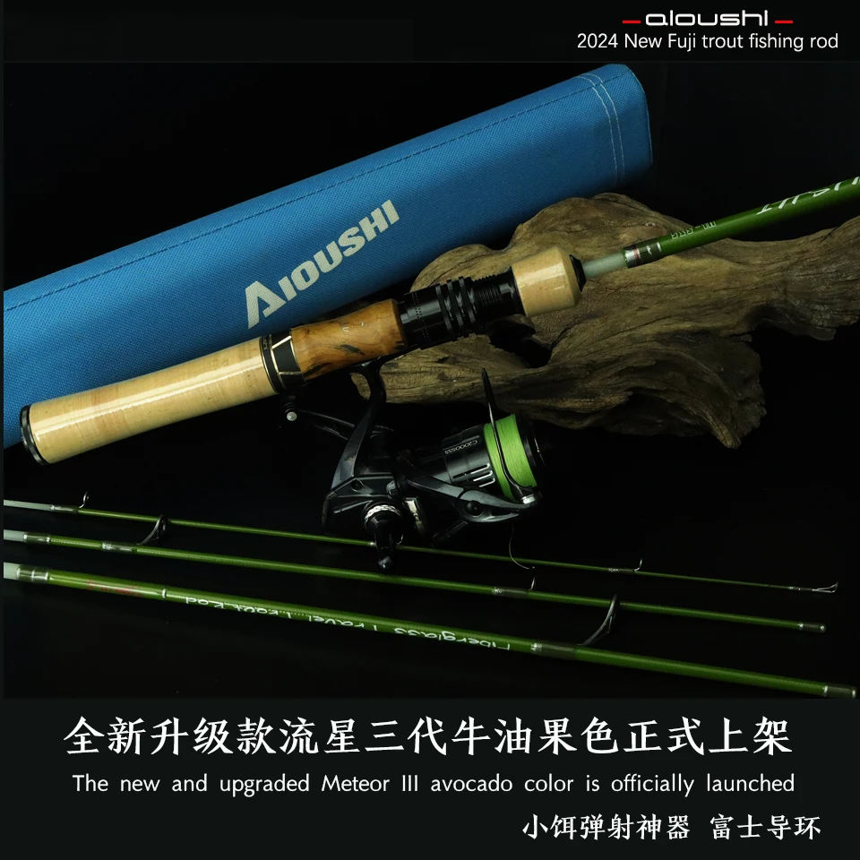 AIOUSHI multifunctional catapu - Fishing Boat Fiberglass avis et prix