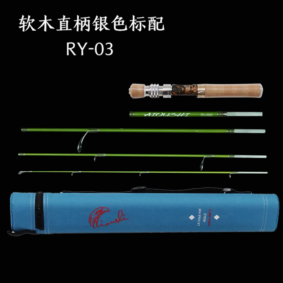 AIOUSHI multifunctional catapu - Fishing Boat Fiberglass avis et prix