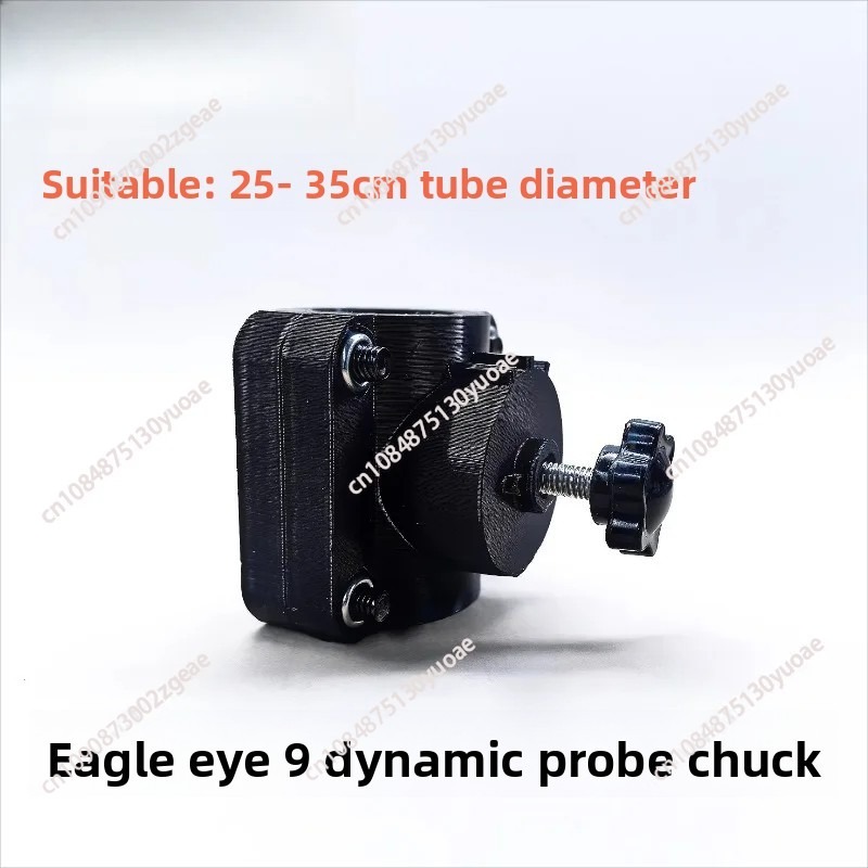 Detachable Metal Fish Finder M - Fishing Boat Paddle avis et prix