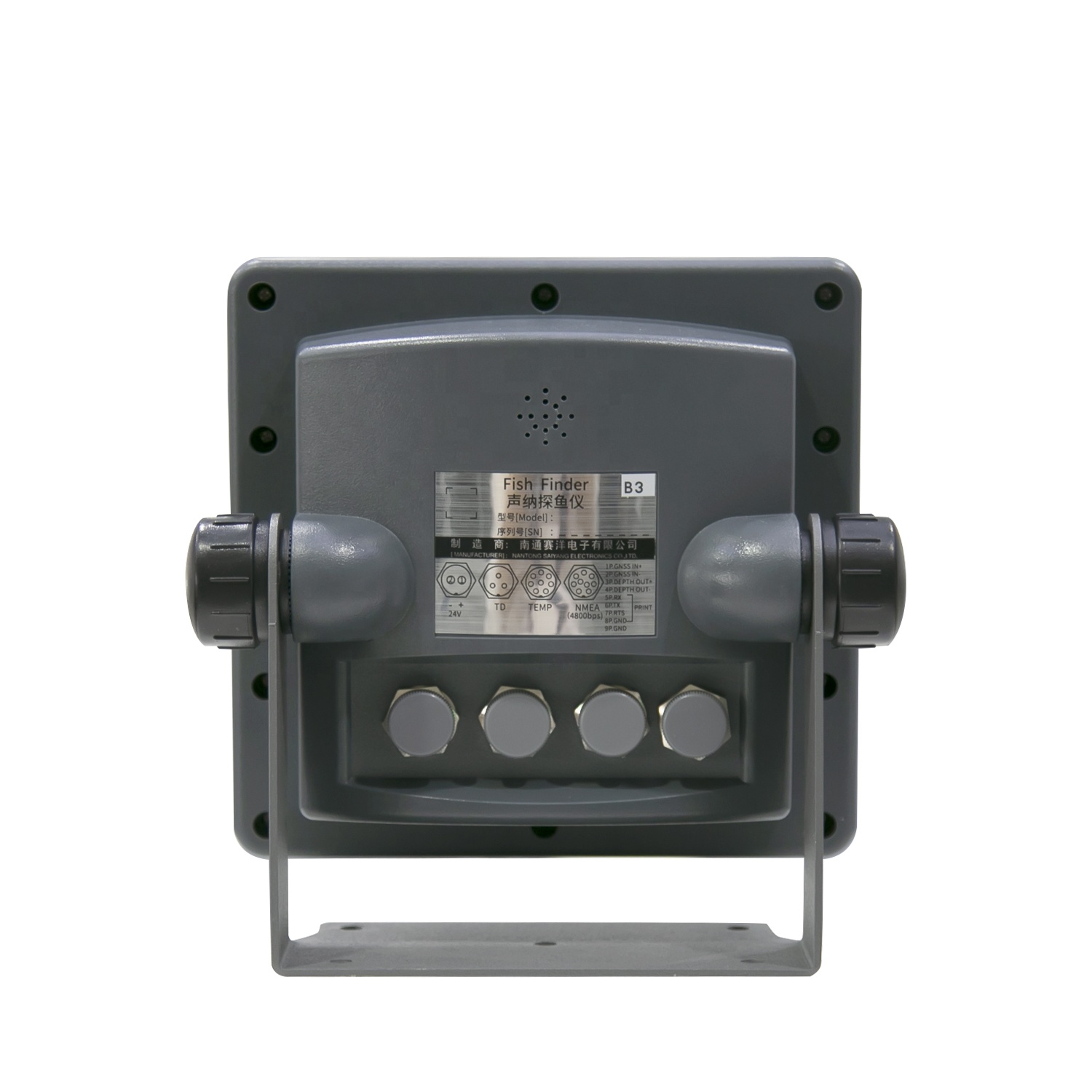 Marinelite Boat Accessories Ma - Fishing Boat Depth Finder avis et prix