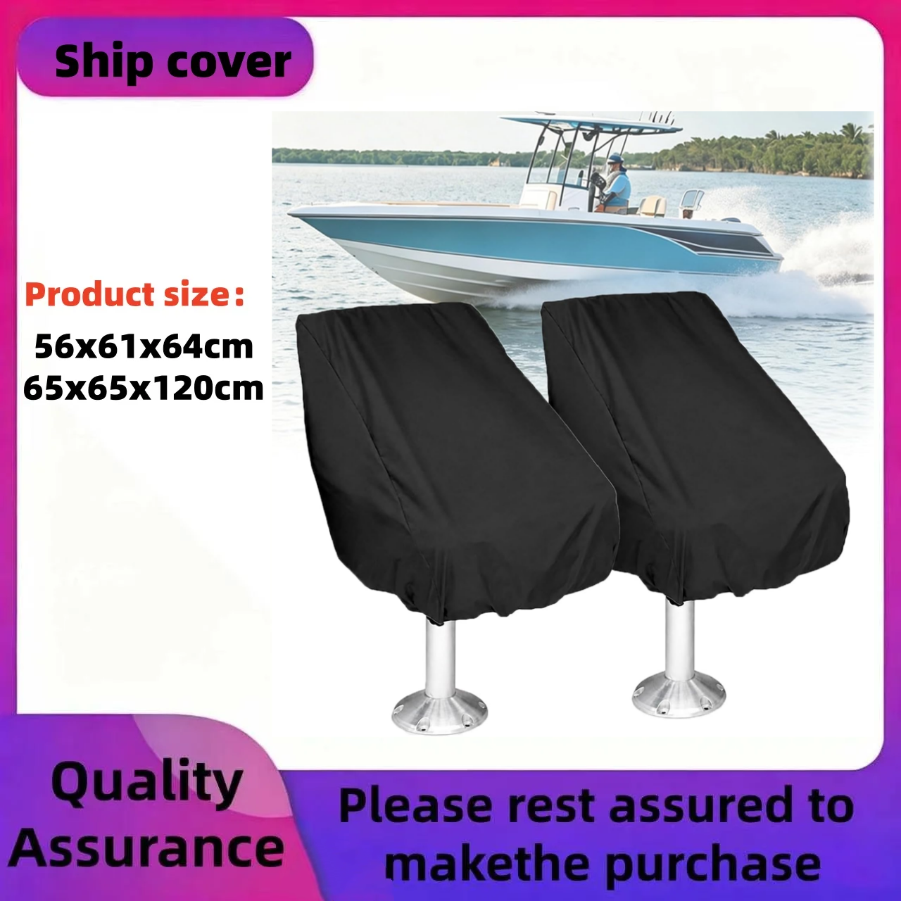 1Pcs Waterproof Boat Seat Cove - Fishing Boat Cover avis et prix