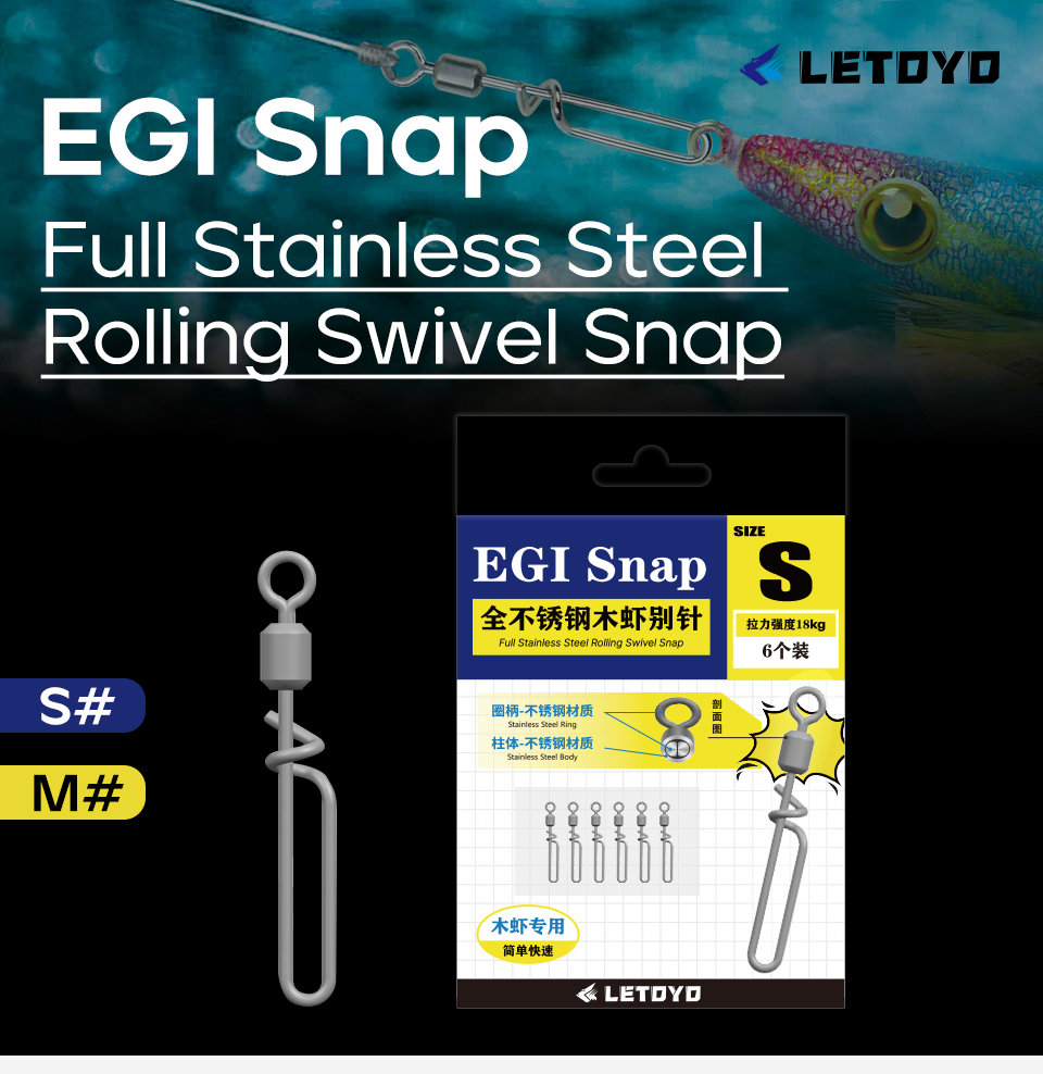 LETOYOFull Stainless Steel Rol - Fishing Lure Jig のレビューと価格