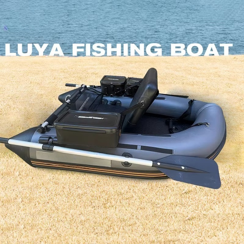 CE Belly Boat Water Play Surfi - Fishing Boat Inflatable avis et prix