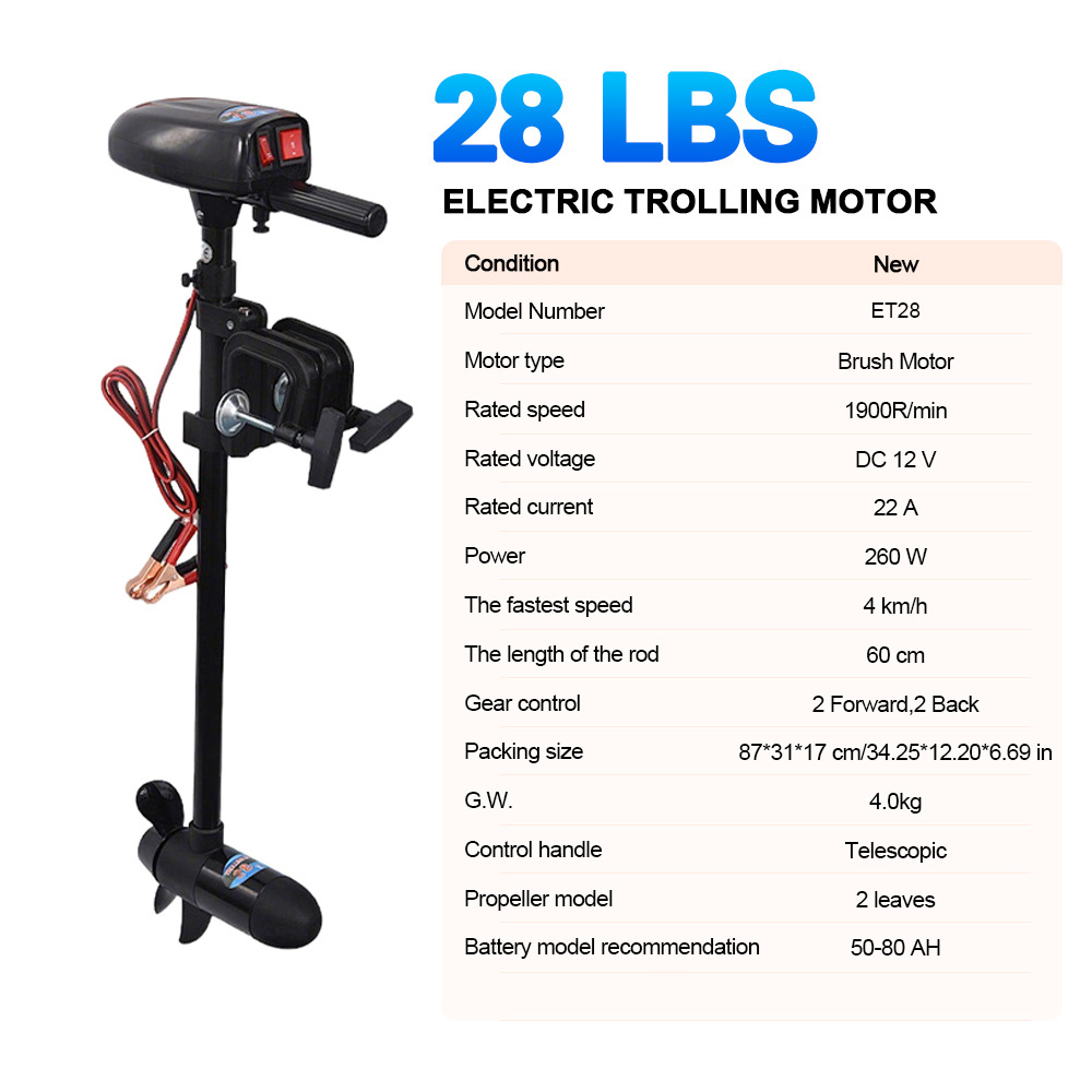 SAVAGE MARINE 12V 28LB Electri - Fishing Boat Outboard Motor avis et prix