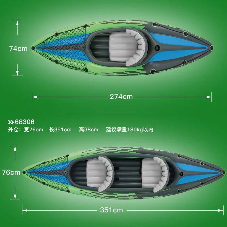1/2 Person Kayaker Inflatable  - Fishing Boat Inflatable avis et prix