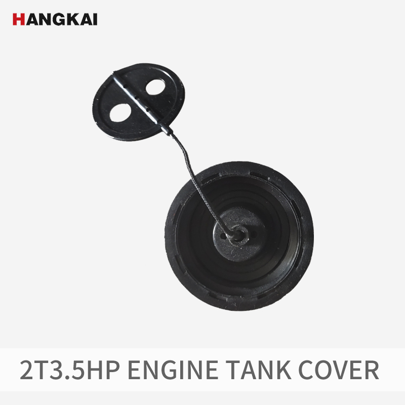 HANGKAI 2-stroke 3.5hp Fishing - Fishing Boat Outboard Motor avis et prix