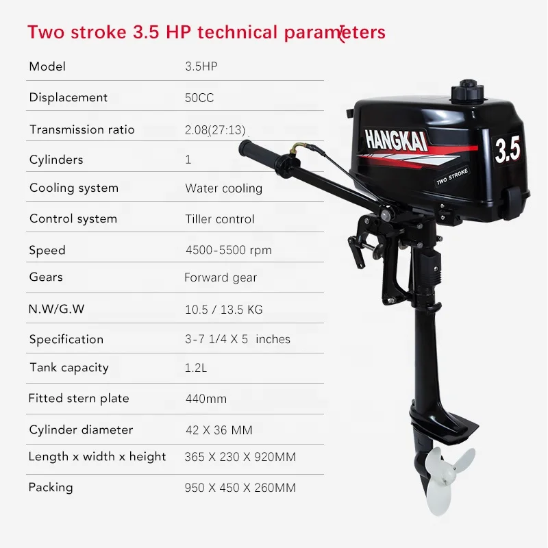 Boat Engines Outboard 3.5hp 2  - Fishing Boat Outboard Motor avis et prix