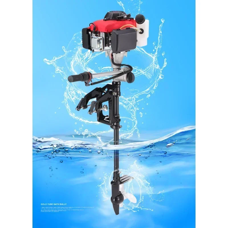 Upgrade 2.0/2.2/3.5/4.0 Horsep - Fishing Boat Outboard Motor avis et prix