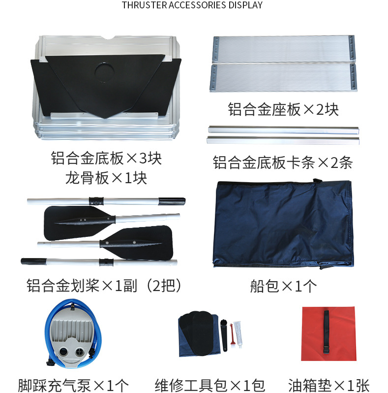 5.2.M Thickened Stormboat Fish - Fishing Boat Aluminum avis et prix