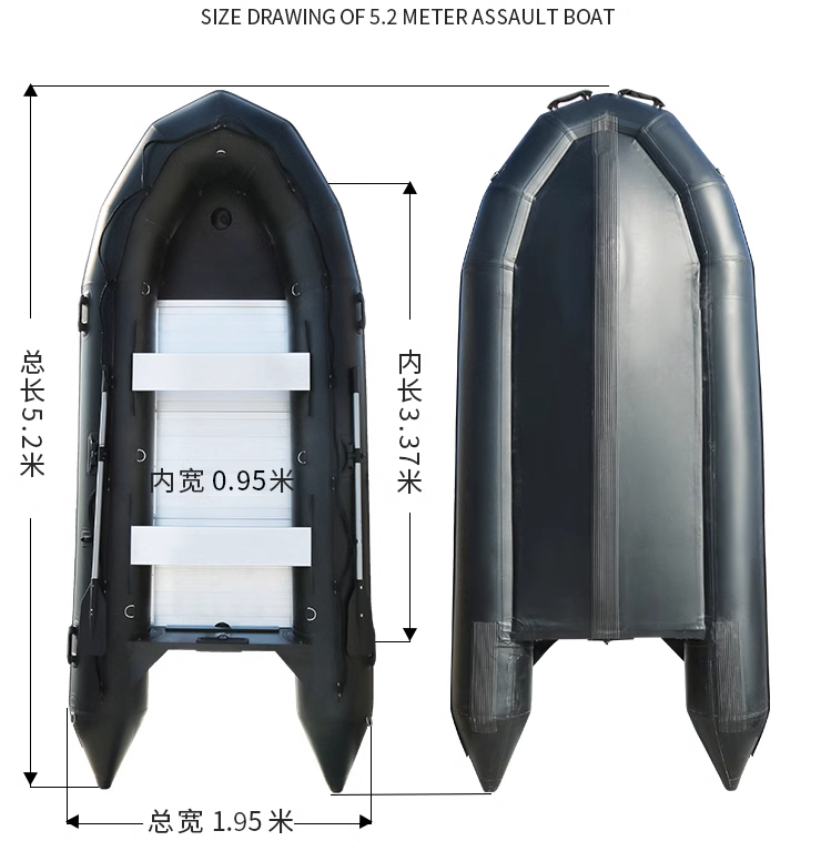 5.2.M Thickened Stormboat Fish - Fishing Boat Aluminum avis et prix