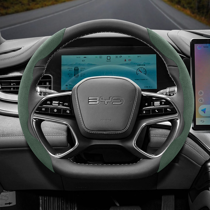 Suitable for Byd Anti-Slip Buc - Fishing Boat Steering Wheel avis et prix