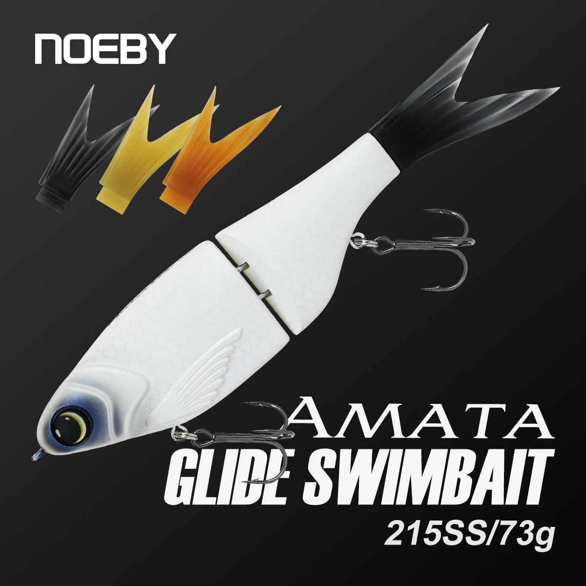 Noeby 215mm 73gAmata Glide Swi - Fishing Lure Swimbait のレビューと価格