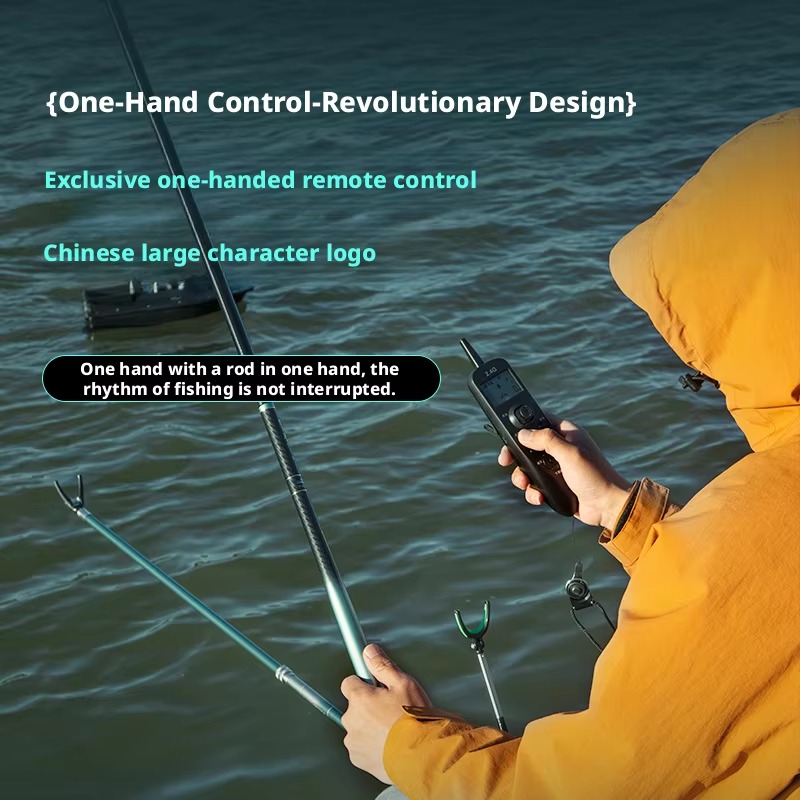 Fishing Bait Boat with GPS 12V - Fishing Boat Gps avis et prix