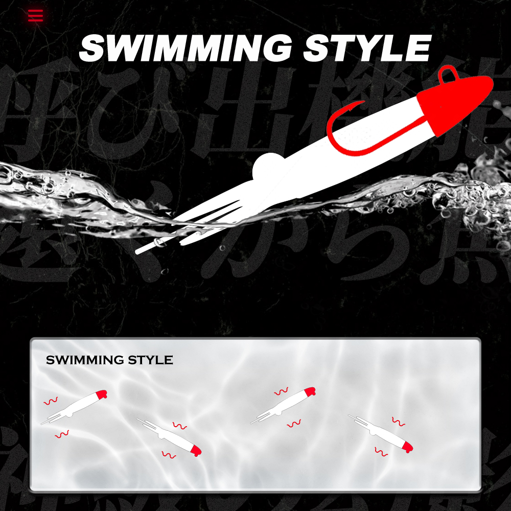 HuntHouse Jig Head Squid Lure  - Fishing Lure Buzzbait のレビューと価格