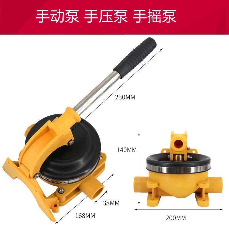 Manual Bilge Pump, Sewage Pump - Fishing Boat Bilge Pump avis et prix