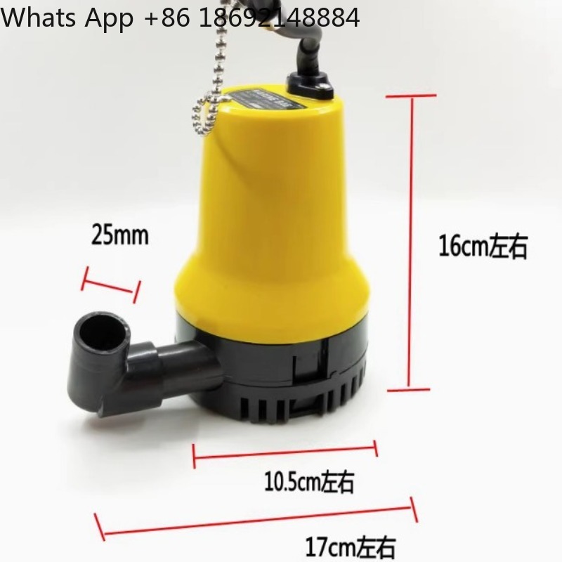Sailboat bilge pump, fishing b - Fishing Boat Bilge Pump avis et prix